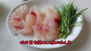 【お家居酒屋】最近の週末は！おうち居酒屋で乾杯!!#cocinaencasa#izakaya#sashimi