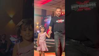 Salman Khan with Cute little fan at Brand Ambassador #shudhmanoranjan #bollywood #salmankhan