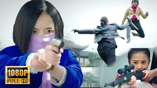【女特工電影】女特工偷天換日，粉碎日軍陰謀