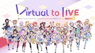 【NIJISANJI × Hololive】Virtual to Live × Shiny Smily Story【Mashup】