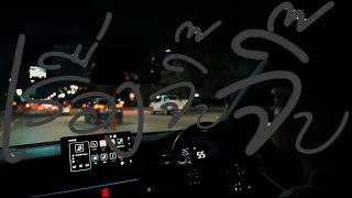 ZK! - เรื่องจิ๊บจิ๊บ ( Prod. E!mperial )