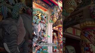 你知道台灣有多少媽祖廟嗎？？？#让世界上更多的人瞭解妈祖文化#妈祖#镇澜宫#妈祖保佑#妈祖庙