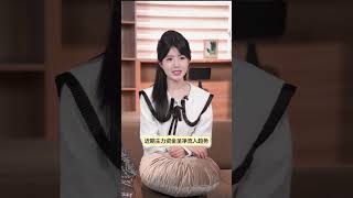 万里股份投资机会分析 ###热点