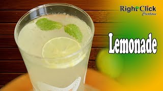 Lemonade | Lime zest Juice | Lime Juice | Lemon Juice | How to make Lime Juice | Lemon Mocktail