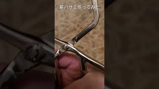 キャンプギアD.I.Yシリーズ