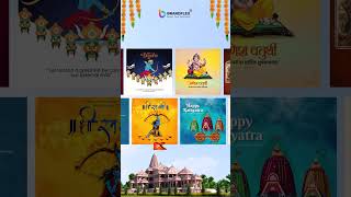 🚩 राम आएँगे 🙏❣️🛕🧡 जय श्री राम 🚩Save The Date ❤️ 22 January 🚩