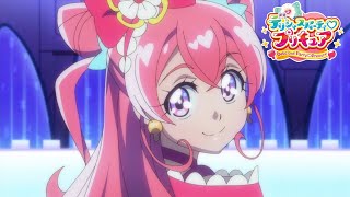 Delicious Party♡PreCure #44/1