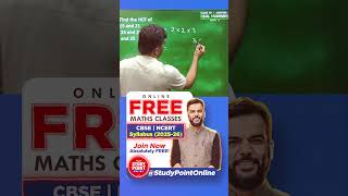 ☝️ Check Full Video Link | Class 10th Maths HCF
