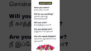 421 Daily using simple sentences #spokenenglishforbeginnersintamil #howtoimprovespokenenglishintamil