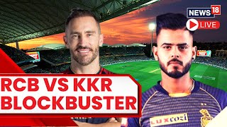 IPL Live Match Score | T20 Live Match Today | Bangalore vs Kolkata Match Live Score | News18 Live