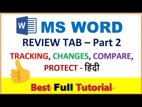 Complete review tab in word 2019 | Tracking group | Changes group  Compare group | Protect group