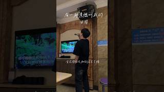 Tik《有一种遗憾叫我们》