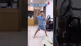 吃葉黃素不再憑感覺 居家檢測自己驗證吸收
