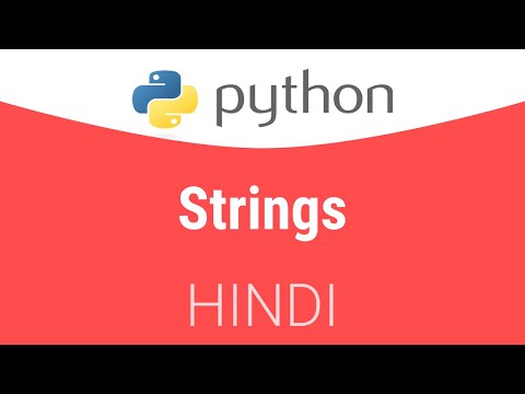 1.3 Introduction to Strings in Python | Hindi Tutorial
