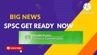 GOOD NEWS  NEW JOBS SINDH PUBLIC SERVICE COMISSION MUNCIPAL TOWN OFFICER