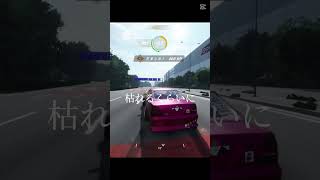 carxアプデ来ましたね！#carxdriftracingonline