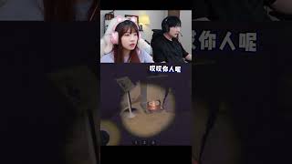 【最新影片】奇奇怪怪的人玩奇奇怪怪的遊戲#vocal #遊戲 #搞笑 #games #gaming #周周与庄庄 #funny