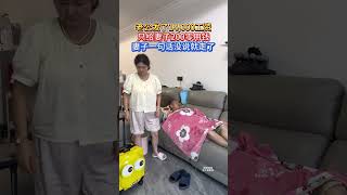 My husband pays me 14,000 yuan in salary, but only gives me 200 yuan for pocket money. What can a...