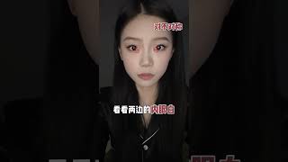 千万不要侧躺睡了，真的越睡越丑还会脸歪嘴斜……#侧睡的危害#睡觉#再也不熬夜了#变美#干货分享