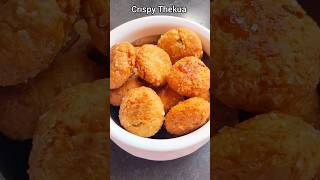 Chhat Puja Special Thekua Recipe. #thekua #chhatpujarecipe #thekuarecipe #crispythekua