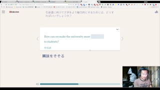 Lingvist #235