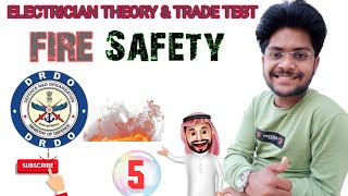 Fire | आग | fire Extinguisher|| अग्निशामक यंत्र |First Aid lप्राथमिक उपचार |Artificial Respiration