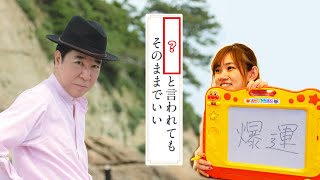 ついに土田浩翔先生のカレンダーが出たようです。