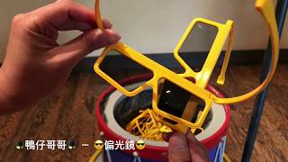 【STEM MAGIC】- 偏光鏡 @ 迪士尼