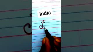 English cursive writing viral2022 and very beautiful cursive writing|| 😎#shortswriting #trnding