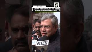 “Is this decorum of Parl…” Ashwini Vaishnaw slams Congress, Rahul Gandhi over attack on BJP MPs