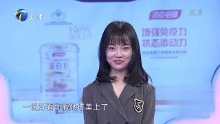 小情侣遭遇信任危机，女生不知该不该放弃这段感情丨爱情保卫战