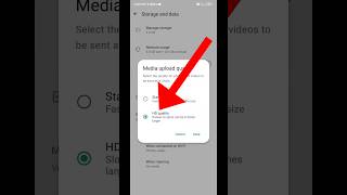 WhatsApp New Update | Media Upload Quality | WhatsApp New Update 2024 | New WhatsApp Update