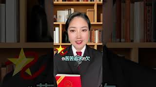 欠钱还钱 拖欠工资 法律咨询 法律常识 起诉