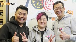 4月搬上紅館舞台《風雲》音樂劇經典重現