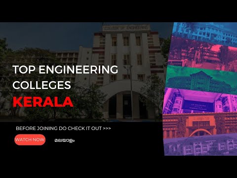 Best Engineering Colleges in Kerala through KEAM