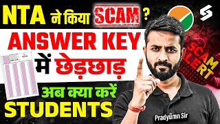 🔴NTA SCAM | Response Sheet UGC NET June 2025 Exam | Answer Key Challenge | Result Out | Pradyumn Sir
