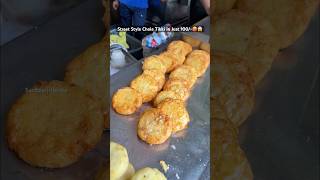 North Delhi Best Chole Tikki in Just 100/-😳😱 #food #tikki #choletikkichaat #chaatcravings #recipe