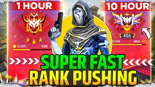 Super Fast Solo Rank Pushing 🚀 | Solo Rank Push Tips And Tricks