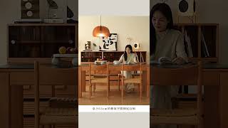 【淘家舖】櫻桃木黑色岩板餐桌