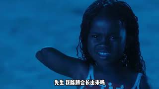 非洲總統驗槍，喜怒無常的操作，把一旁的軍火商直接嚇尿 #美國 #高分電影 #電影解說 #影視解說 #電影推薦