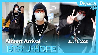 J-HOPE(BTS), Incheon International Airport ARRIVAL