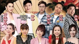 【LIVE! @ 赤灵坛歌台之夜】庆祝济公佛祖三王府大人暨大二爷伯千秋 • 全场司仪: 皓皓& 阳光可乐 • 飞鹰大乐队 @ 770 Yishun Ave 3 • 24.06.2025~7PM