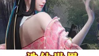 【灵汐】全网最细最全的新手攻略，连招，装备，属性，星魄法宝 诛仙世界  诛仙世界攻略  诛仙世界公测  诛仙世界修仙办  新游鉴赏家
