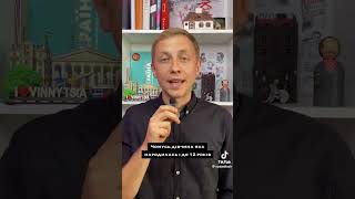 #картини#художники#українка