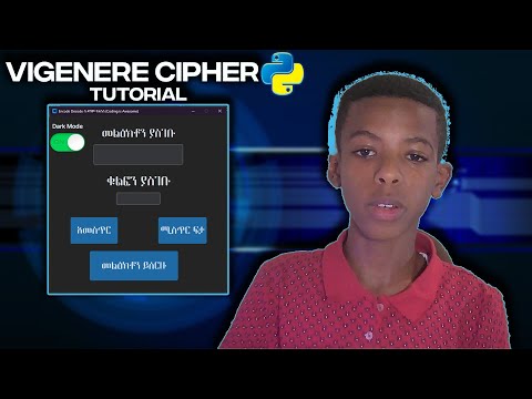 How To Make A Vigenère Cipher in Python (GUI)