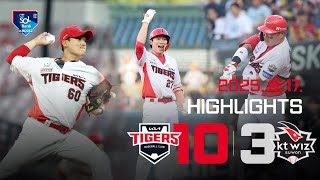 [하이라이트] KIA 타이거즈 vs KT 위즈 (2025.6.17)