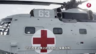 新加坡记者登上中国现役主力战舰  感受中国海军实力