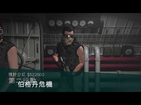 jessygoon的PS4播送