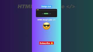 Html emoji code creativity #css
