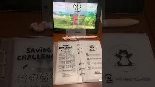 現金資料袋 一起存錢吧！
